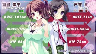 ぽちとご主人様 デモムービー Youtube ぽちとご主人様 デモムービー Youtube