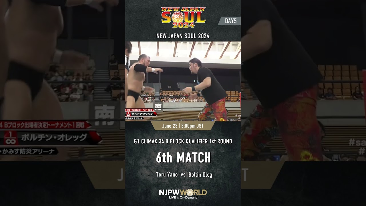 Resultados NJPW New Japan Soul (Junio 23, 2024)