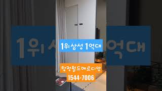 2023년 6월 14일