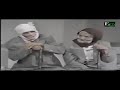 محمد صبحي محمود القلعاوي ﻣﺴﺮﺣﻴﺔ إنت حر 1981 