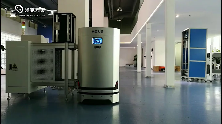 Mircolomay AGV in SMT factory