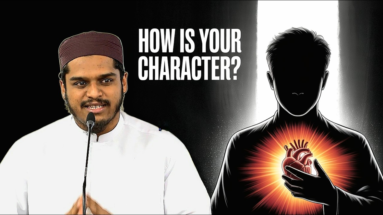 Mastering the Art of Akhlaq | Self-Reflection Guide