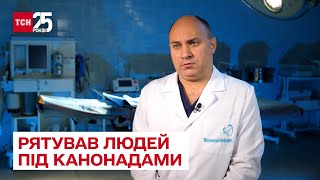 ⚡ Операции без света, воды и в холоде: хирург в Чернигове спасал людей сразу в двух больницах