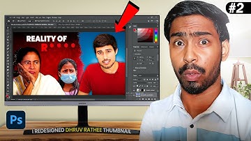How To Make Thumbnail Like @dhruvrathee / Thumbnail Design In Photoshop / Photoshop Tutorial 2024