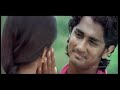 Nuvvostanante Nenoddantana Video Songs | Aakasam Thakela Video Song | Siddharth Mp3 Song