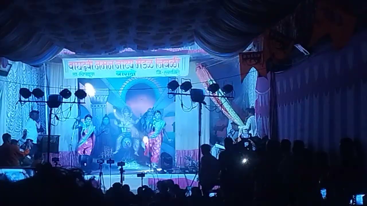 Naman- vandan geet  Nach❤