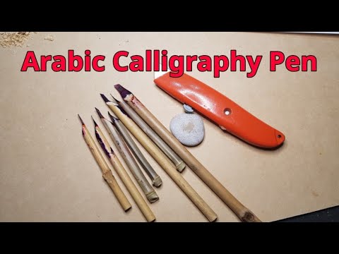 DIY Arabic Calligraphy Pen - YouTube