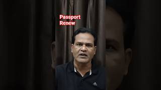 Passport Renwal #passport #passport Renew #Short Videos #Indian Headers