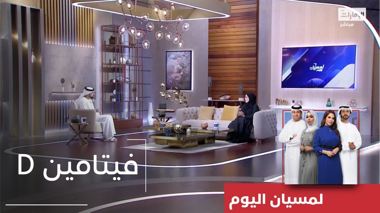 الحلقة 5.. مطلوب قرض وكفيل l مسلسل أمر إخلاء - قناة الإمارات - YouTube