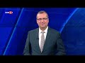 По света и у нас - 26.08.2026, 09:00 по БНТ