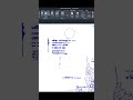 Raster Tool দিয়ে মৌজা ম্যাপের যে অংশ দরকার নেই মুছে ফেলুন #landsurveying #gnacad #landmeasurement