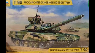 СОЗДАЁМ Т-90 С НУЛЯ!!!!