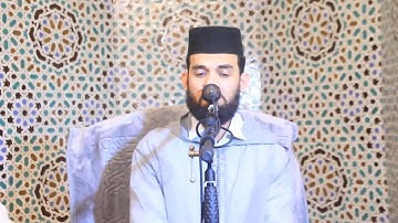 تلاوة مرئية رائعة جداً للقارئ ابراهيم الهبطي