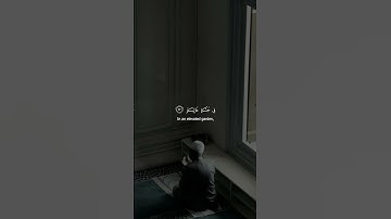 سورة الحاقة - الآيات 19-24 - تلاوة مشاري العفاسي
