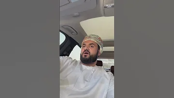 ما زال سهم الأمس في القلب يندس محمد الوهيبي 