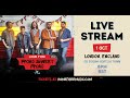 Home Free - Live In London (Sunday 1 October 8p BST / 3p EST)