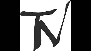 New World Live Stream