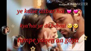 Download Lagu Tum pay Yaeen agaya MP3 Download Lagu Tum pay Yaeen agaya MP3