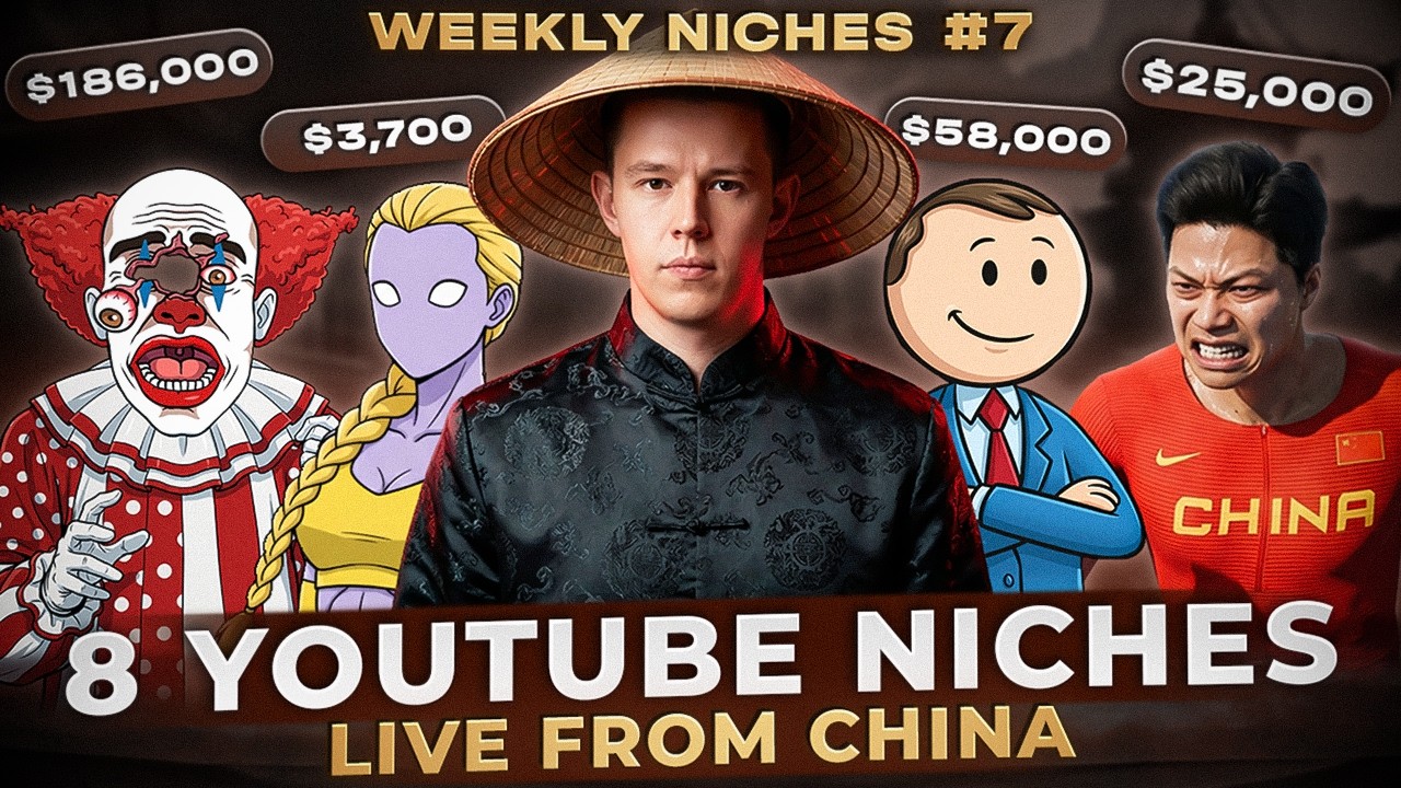 I Found 8 FRESH Faceless YouTube Niches That Will EXPLODE in 2026 - YouTube