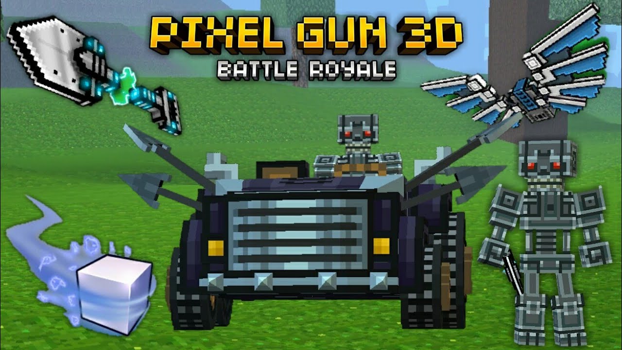 ВЕСЬ РОБОТ СЕТ *ЯРОСТЬ ПОБЕДА* Пиксель Ган 3Д КОРОЛЕВСКАЯ БИТВА