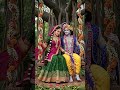 Kanahaiya #srikrishna #radhakrishna #radha #shyam #radhakrishna #shorts #viralshorts #trendingshorts