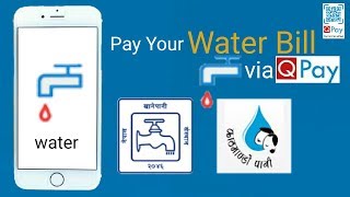 How to Pay Water bill online with QPay. full process Explained... #QPAY