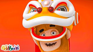 🐲 Chinese New Year - Slick Lion Dance 🐲 | Baby Oddbods | Funny Comedy Cartoon Episodes for Kids