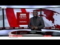 Matangazo Ya Dira Ya Dunia TV Matangazo Ya Dira Ya Dunia TV