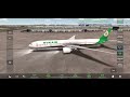 PARIS TAIPEI Real flight simular RFS Full flight