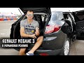 Renault Megane 3  | авто до 10000 $