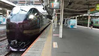 E655系なごみ団臨返却回送大宮駅発車