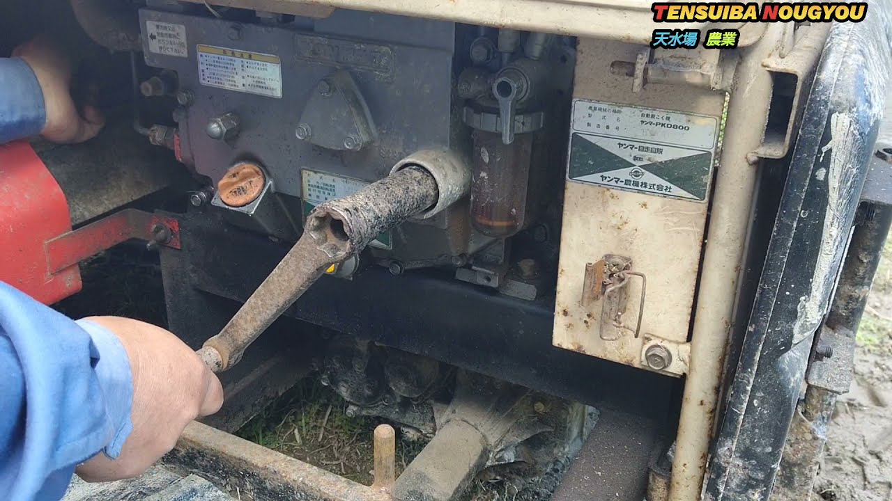 ディーゼルエンジン 手回しで、 始動の確認しました。 - YouTube