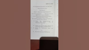 B.Ed 3rd semester question of Acharya Nagarjuna University #anu#bedexam#pyqs#goviral #exam #trending