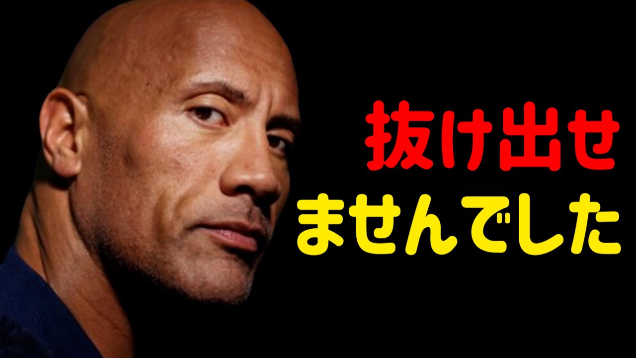 32歳でレスリングを引退した男の中の男が「ゲイ」にならざるを得なかった事情。 成功のために彼がしたこと。