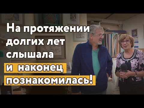 Побывала в мастерской Айвара Пожарского, узнала секретики, о которых не догадалась бы!