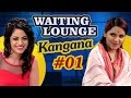 Waiting Lounge - Priya as (Kangana) Meets Sugandha Mishra as (Didi) - Part 1  Shemaroo Comedywalas