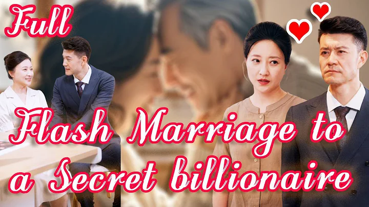 💕Cleaning lady marries a janitor, only to discover he's a hidden CEO who spoils her endlessly!💖