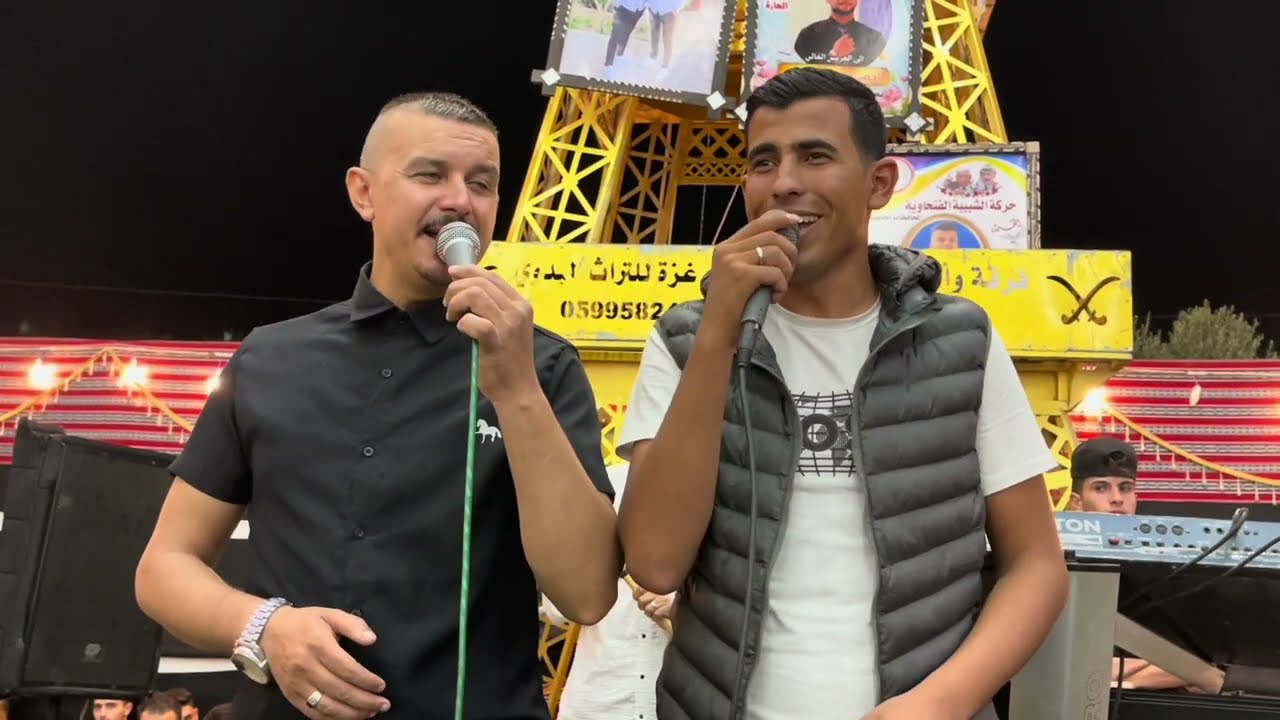 ثالث رابع خامس سادس 🔥 يرغول مطلوب | تيسير ابو سويرح و محمود آبو خماش