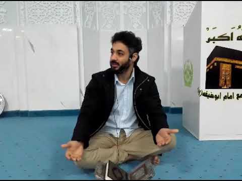محمدعلی جان چکری فرق بین عبادت وعادت درس از قرآن وسنت