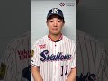 【母の日】奥川恭伸選手（プロ野球）のお母さんへのメッセージ【Colantotte SPORTS】