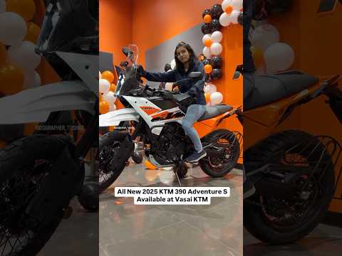 2025 KTM 390