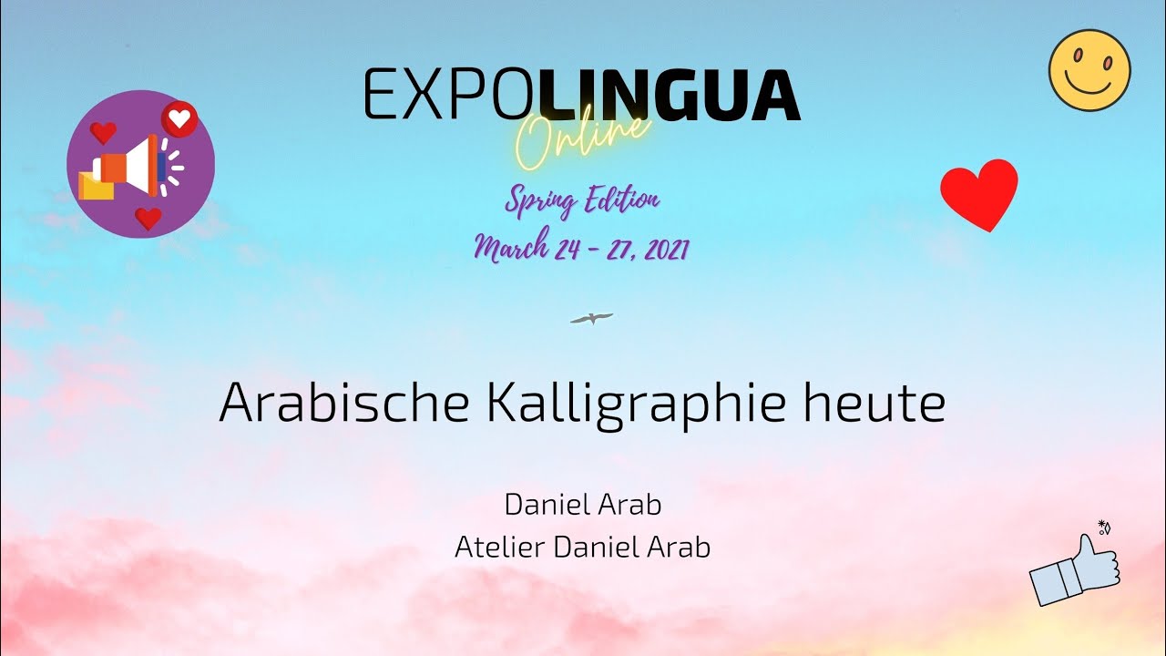 Arabische Kalligraphie heute