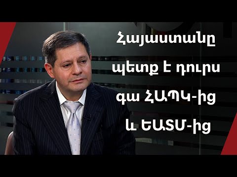 Video: Իսպանիայի թագավորական գվարդիայի կազմակերպում 1808 թ