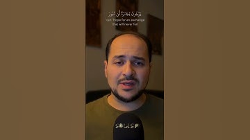 تلاوة هادئة .. قرآن كريم .. سورة فاطر .. راحة نفسية