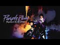 Prince  purple rain 2015 paisley park remaster full album