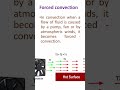 Forced Convection #shorts