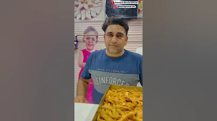 Bhaiya! Ek Samosa  Dena #shorts #youtubeshorts | S...