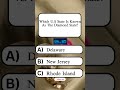 Which US State Is Known as the "Diamond State"? #Shorts #unitedstates #usaquiz #diamondstate