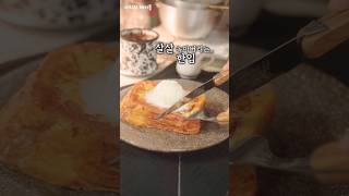 홈브런치의 정석✨프렌치토스와 커피🍞☕️