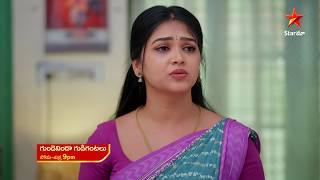 Gundeninda Gudigantalu - Promo 17Th Apr 2026 Mon - Fri At 9 Pm Star Maa Serials Star Maa